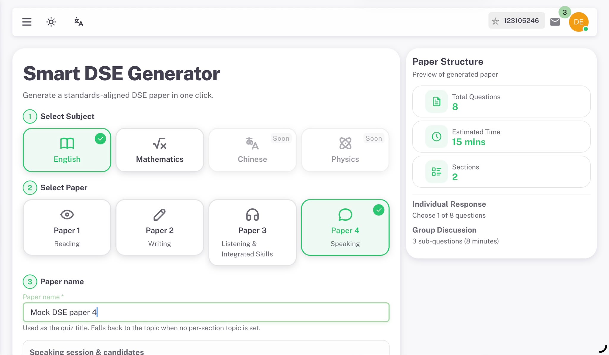Smart DSE Generator interface